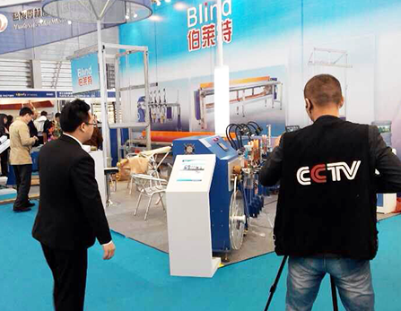 R+T Asia Shanghái 2014