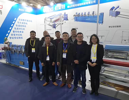 R+T Asia Shanghái 2019
