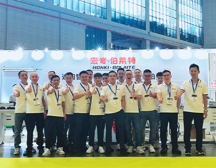 R+T Asia Shanghái 2024