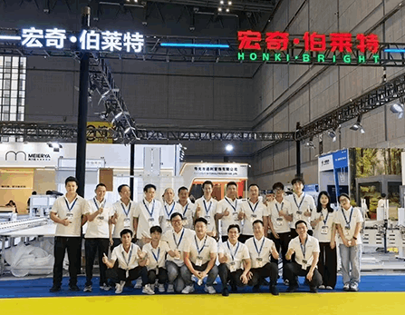 R+T Asia Shanghái 2025